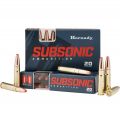 7.62X39MM 225GR SUB-X SUBSONIC 20 ROUNDS