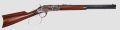 1873 SHORT RIFLE LIMITED ED 45 COLT 20" BBL BLUE